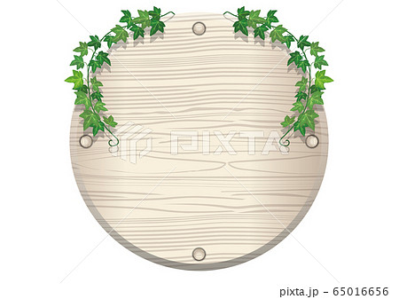 蔦と木目のある木の板 案内板のイラストボード タイトルバック キャッチコピーバナー用背景素材のイラスト素材