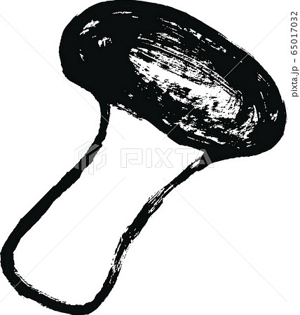 エリンギ　水彩画 65017032