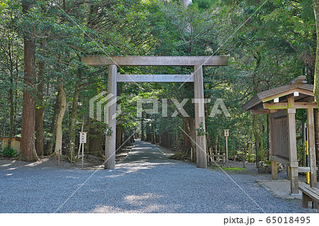 【皇大神宮別宮 瀧原宮】 三重県度会郡大紀町滝原 65018495