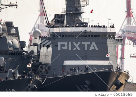 掃海母艦うらが 65018669