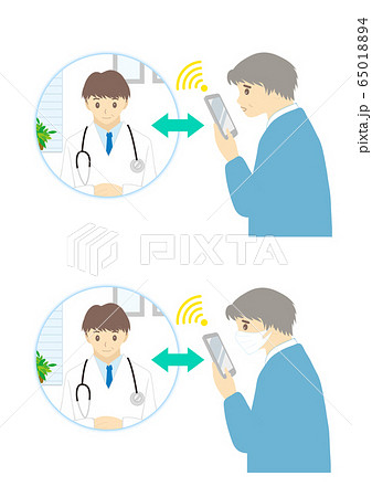 スマホ診療 医師と患者のイラスト素材