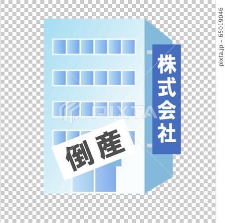 Bankruptcy Co., Ltd. 65019046