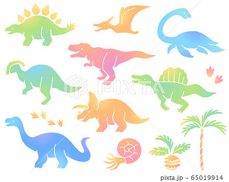 恐竜のイラストアイコンセット グラデーション のイラスト素材
