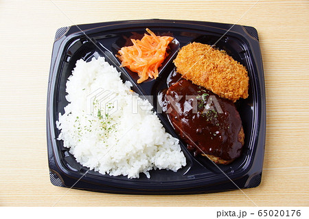 ハンバーグ弁当 65020176