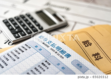 イメージフォト 65020312