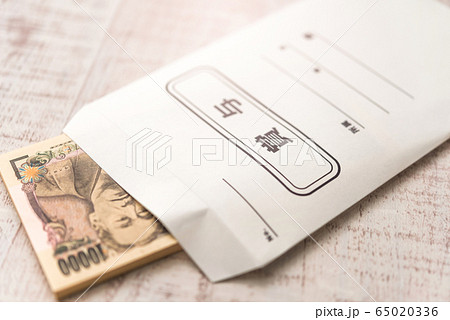 イメージフォト 65020336