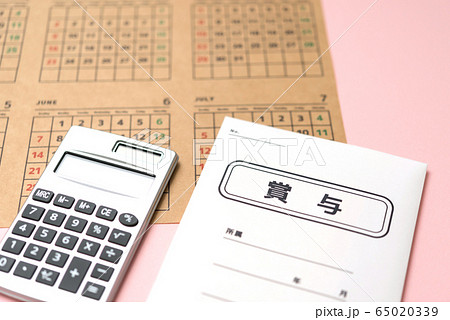 イメージフォト イメージフォト 65020339