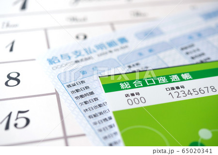 イメージフォト イメージフォト 65020341