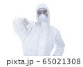 Doctor with protective clothing showing thumb down 65021308