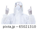 medic man wearing protective clothing against the virus is pray  65021310