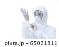 a doctor wearing protective suit  65021311