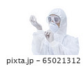 Doctor with protective clothing. 65021312