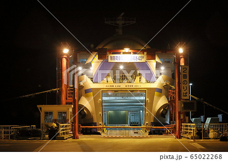 フェリー フェリー 65022268