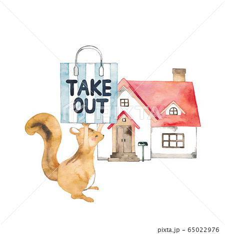 takeaways clipart house