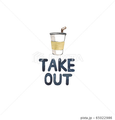 テイクアウト、文字とドリンク 65022986