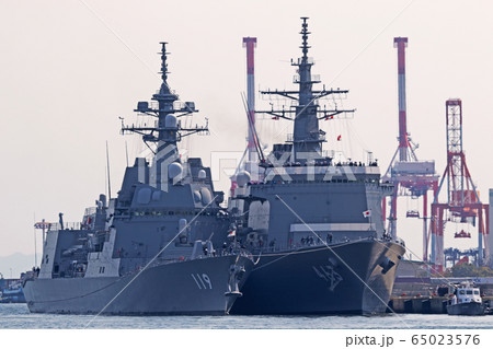 護衛艦あさひ・掃海母艦うらが 65023576