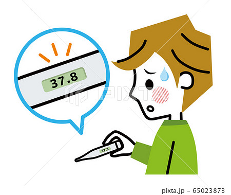 微熱　男性 65023873
