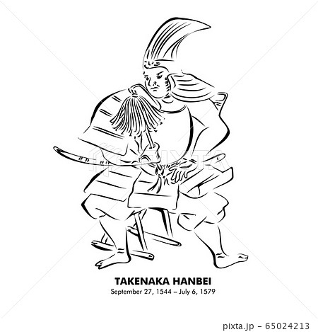 竹中半兵衛（1544 – 1579）　歴史上の人物　書画風イラスト 65024213