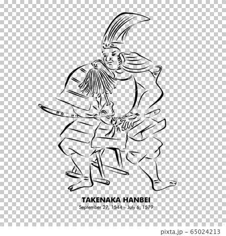 竹中半兵衛（1544 – 1579）　歴史上の人物　書画風イラスト 65024213