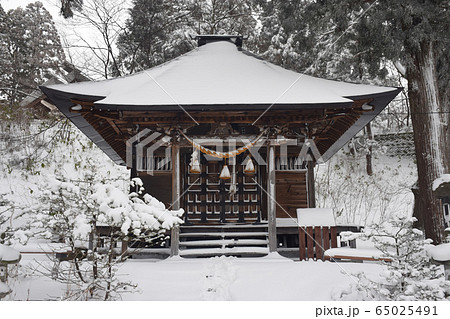 薬師神社 蔵王温泉 薬師神社 蔵王温泉 65025491