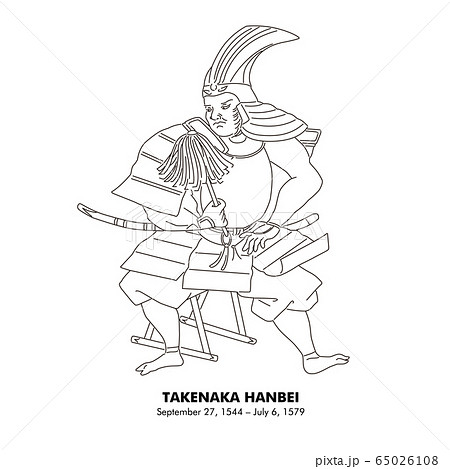 竹中半兵衛 1544 1579 歴史上の人物 線画イラストのイラスト素材