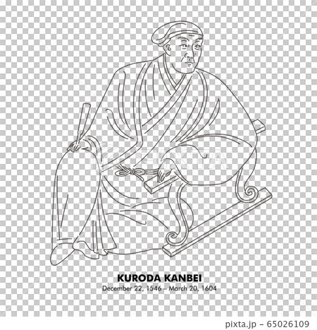 黒田官兵衛 1546 1604 歴史上の人物 線画イラストのイラスト素材