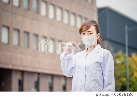 医療イメージ 医療イメージ 65026136