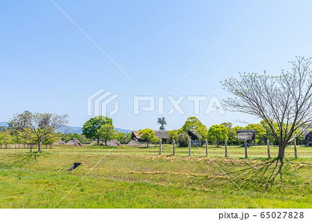 平塚川添遺跡_福岡県朝倉市 65027828
