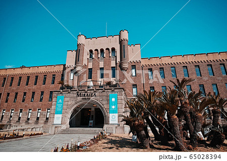 大阪城公園 ミライザ大阪城（元大阪市立博物館） 65028394