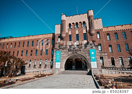大阪城公園 ミライザ大阪城（元大阪市立博物館） 65028397