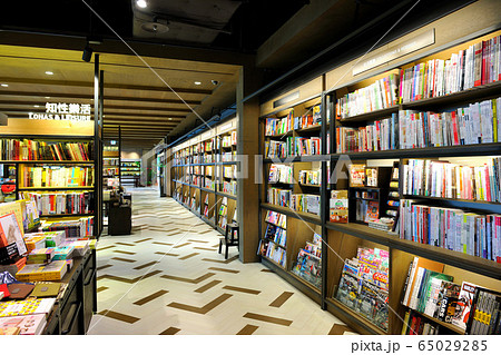 図書館 ライブラリ 図書室 65029285