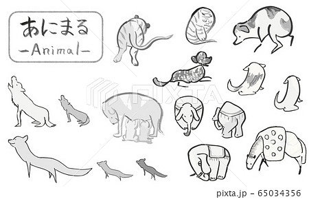 筆で描いた手描きの犬やゾウ 可愛い動物イラストのイラスト素材