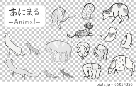 手畫的狗和大像用刷子,可愛的動物插圖繪製 手畫的狗和大像用刷子,可愛的動物插圖繪製 65034356