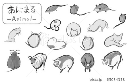 筆で描いた手描きのネズミや牛 可愛い動物イラストのイラスト素材