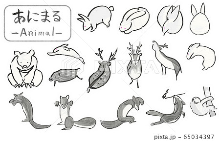 筆で描いた手描きの兎や狐 可愛い動物イラストのイラスト素材
