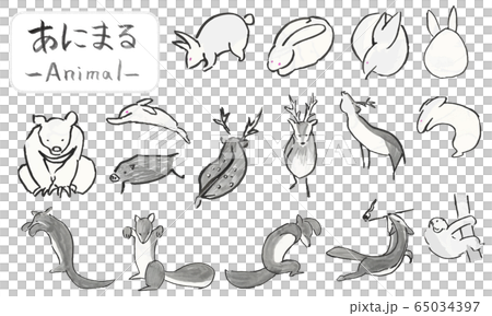 筆で描いた手描きの兎や狐 可愛い動物イラストのイラスト素材