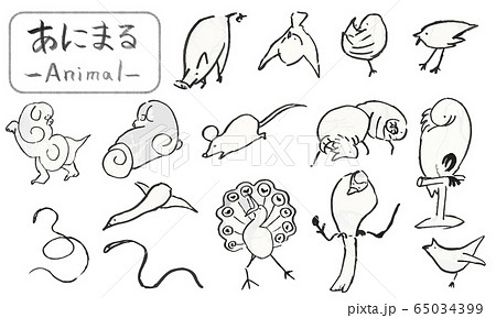 筆で描いた手描きの鳥たち 可愛い動物イラストのイラスト素材