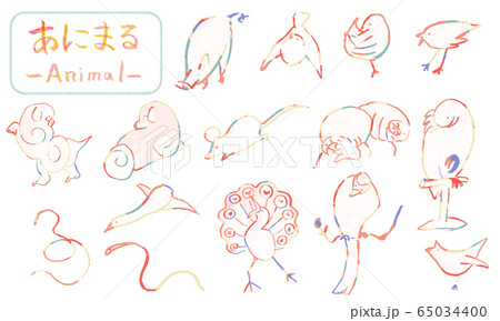 筆で描いた手描きの鳥たち 可愛い動物イラストのイラスト素材