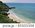 久高島 浜 65035308