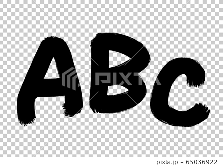 手書きロゴの Abc 背景透過のイラスト文字素材のイラスト素材
