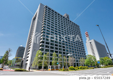 東京都千代田区霞が関の総務省と警視庁 65037289