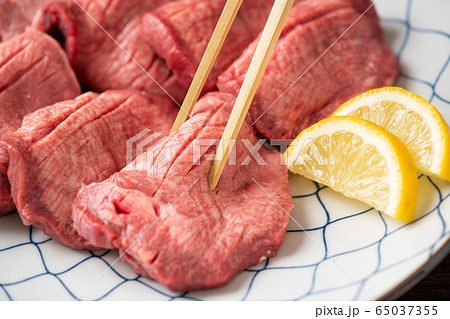 厚切り牛タン１cmカット 65037355