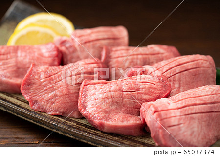 厚切り牛タン1cmカット 厚切り牛タン1cmカット 65037374