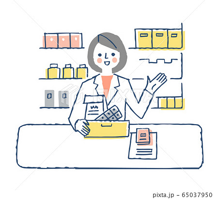 処方薬を処方する薬剤師 65037950