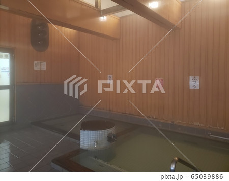 温泉に鉄道信号 温泉に鉄道信号 65039886