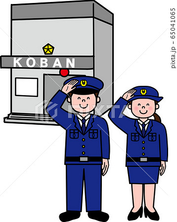 交番と笑顔の警察官と婦人警官のイラスト素材 交番と笑顔の警察官と婦人警官のイラスト素材