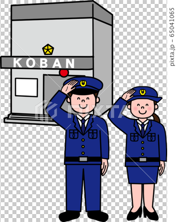 交番と笑顔の警察官と婦人警官のイラスト素材