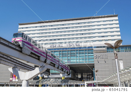 福岡県北九州市　快晴のJR小倉駅南口 65041791