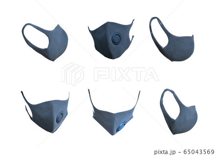 Group of Gray Surgical Masks (Face Masks) medical Group of Gray Surgical Masks (Face Masks) medical 65043569