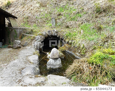 池の薬師　水牢の跡 65044173
